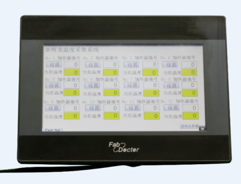 Temperature controller system